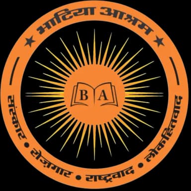 Bhatia Ashram